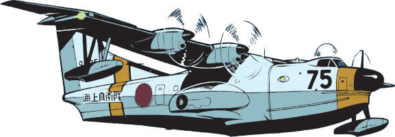 Shin Meiwa US-1