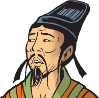 Le Prince Wang