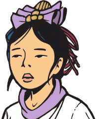 Mei-li