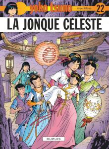 La jonque celeste