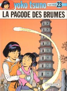 La pagode des brumes