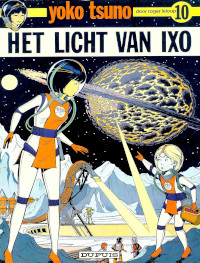 Het licht van Ixo