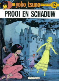 Prooi en schaduw