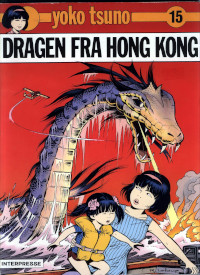 Dragen fra Hong Kong