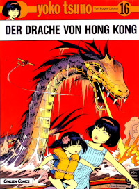 Der Drache von Hong Kong