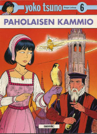 Paholaisen kammio