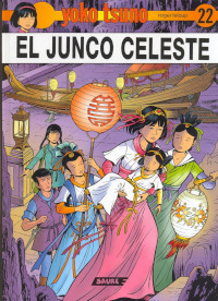 El junco celeste