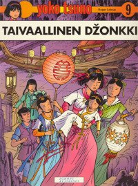 Taivaallinen dzonkki