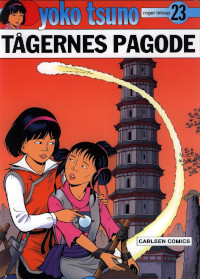 Tågernes Pagode