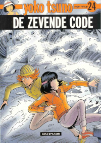 De zevende code
