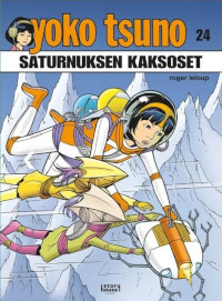Saturnuksen kaksoset