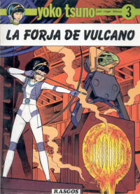 La Forja de Vulcano