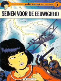 Seinen voor de eeuwigheid