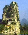 Guilin - Colline Fu bo