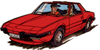 Fiat X1/9 modèle 72