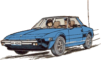 Fiat X1/9 modèle 79