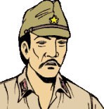 Lieutenant Amemiya