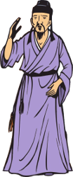 Seigneur Tch’ou Seigneur Tch’ou