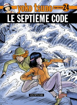   Le septième code